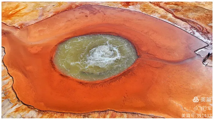 天使之眼艾肯泉